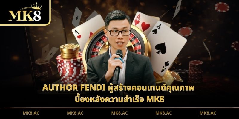 Author Fendi